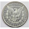 Image 2 : 1882 MORGAN SILVER DOLLAR