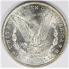 Image 2 : 1881-O MORGAN SILVER DOLLAR