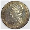 Image 1 : 1836 BUST HALF DOLLAR