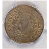Image 2 : 1896 LIBERTY NICKEL PCGS AU 58