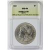 Image 3 : 1891 MORGAN DOLLAR