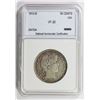 Image 3 : 1912-D BARBER HALF DOLLAR