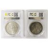 Image 2 : TWO MORGAN DOLALRS: