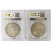 Image 2 : TWO MORGAN DOLLARS: