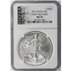 Image 3 : 2012 AMERICAN SILVER EAGLE