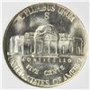 Image 2 : 1942-S SILVER NICKEL