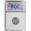 Image 4 : 1945-S SILVER NICKEL