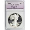 Image 3 : 1986-S AMERICAN SILVER EAGLE