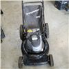 Image 2 : MURRAY 6.5HP QUANTUM GAS LAWN MOWER