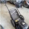 Image 4 : MURRAY 6.5HP QUANTUM GAS LAWN MOWER