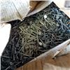 Image 3 : 50LB 1-1/2" ROOFING NAILS
