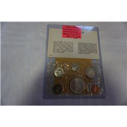 1966 ROYAL CANADIAN MINT UNCIRCULATED SEALED COIN SET .800 SILVER