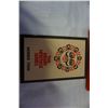 Image 3 : 1978 THE INDIAN HERITAGE SERIES 2 COIN SET
