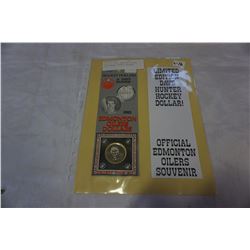 SPECIAL ISSUE EDMONTON OILERS DAVY HUNTER HOCKEY DOLLARS