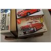 Image 2 : 6 NEW RETRO MODELS