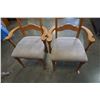 Image 2 : 2 SHERMAG OAK ARM CHAIRS