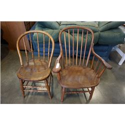 2 ANTIQUE HOOP BACK CHAIRS