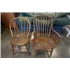 Image 1 : 2 ANTIQUE HOOP BACK CHAIRS