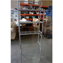 METAL ORGANIZER STAND