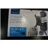 Image 1 : NEW OVERSTOCK INSIGNIA TILTING 13-32 INCH TV WALL MOUNT 40 LB CAPACITY