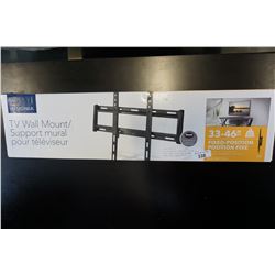 NEW OVERSTOCK INSIGNIA 33-46 INCH FIXED POSITION TV WALL MOUNT 80LB CAPACITY