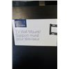 Image 2 : NEW OVERSTOCK INSIGNIA 33-46 INCH FIXED POSITION TV WALL MOUNT 80LB CAPACITY