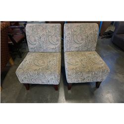 2 LOUNGE CHAIRS