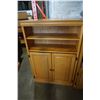 Image 1 : MAPLE BOOKSHELF CUPBOARD