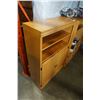 Image 2 : MAPLE BOOKSHELF CUPBOARD