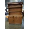 Image 1 : 2 PIECE ANTIQUE BUFFET AND HUTCH