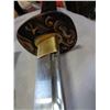 Image 3 : MUSASHI DECORATIVE KATANA SAMURAI SWORD