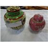 Image 1 : 2 GINGER JARS - 1 CLOISONNE