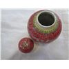 Image 2 : 2 GINGER JARS - 1 CLOISONNE