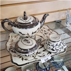 OLD SILVER LUSTRE HAND PAINTED TEAPOT TRAY AND CREAM AND SUGAR