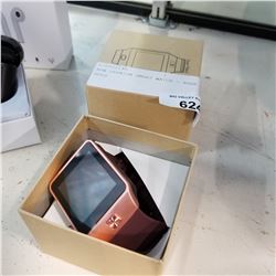 NEW PREMIUM SMART WATCH - ROSE GOLD