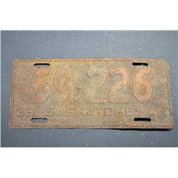 Vintage Licence Plate