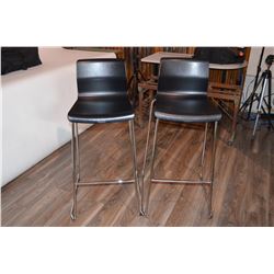 2 New Bar Stools