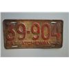 Image 1 : Vintage License Plates