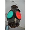 Image 1 : Vintage Railway Lamp