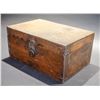 Image 1 : Vintage Box (Vancouver) - VERY COOL!