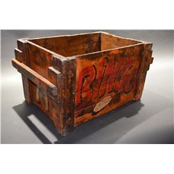 LARGE - Colourfull Decrotive Wood Box - VERY COOL!