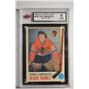 Image 1 : 1969-70 O-Pee-Chee #138 Tony Esposito RC