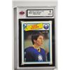 Image 1 : 1988-89 O-Pee-Chee #220 Uwe Krupp RC