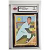 Image 1 : 1962 Topps #509 Dave Giusti RC