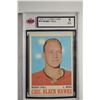 Image 1 : 1970-71 O-Pee-Chee #15 Bobby Hull