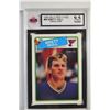 Image 1 : 1988-89 O-Pee-Chee #66 Brett Hull RC