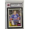 Image 1 : 1987-88 O-Pee-Chee #205 Marty McSorley RC