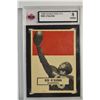 Image 1 : 1959 Wheaties CFL #31 Red O'Quinn
