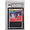Image 1 : 1980-81 Topps #216 Guy Lafleur TL