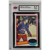 Image 1 : 1980-81 Topps #185 Mike McEwen